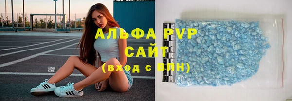 дживик Наволоки