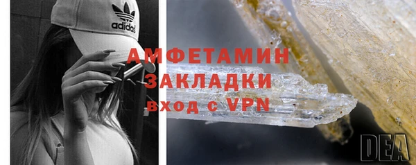 mix Надым