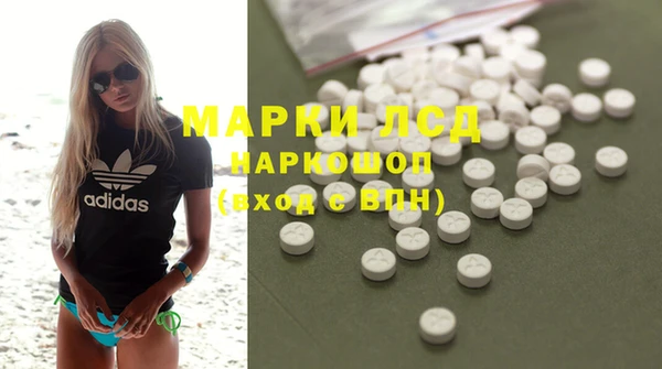 mix Надым