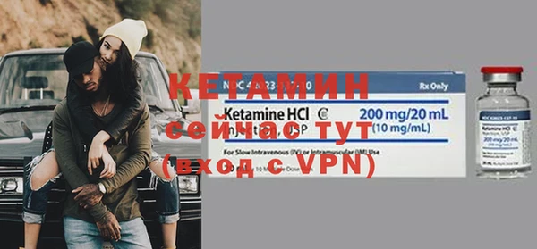 дживик Наволоки