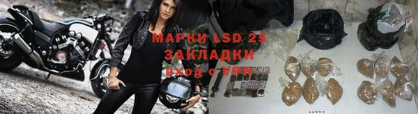 прущие крисы Навашино