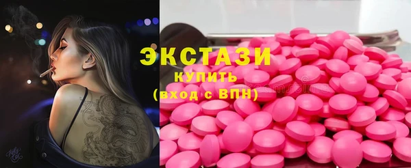 дживик Наволоки