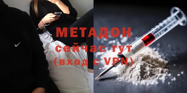 mix Надым