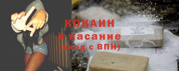 mix Надым