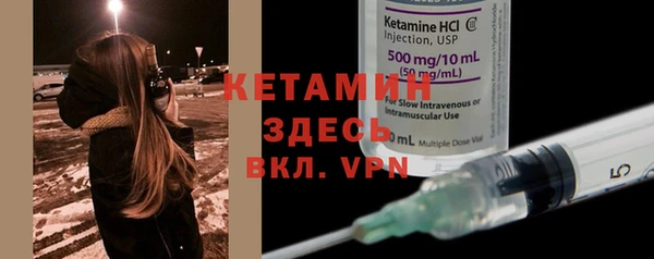 mix Надым