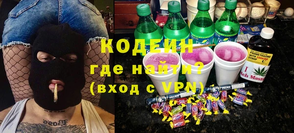 дживик Наволоки