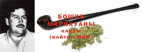 mix Надым