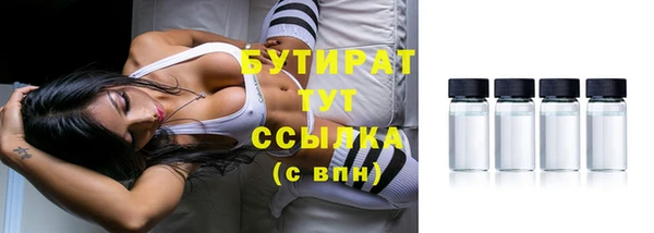 дживик Наволоки