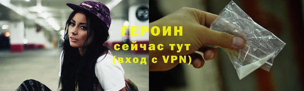 дживик Наволоки