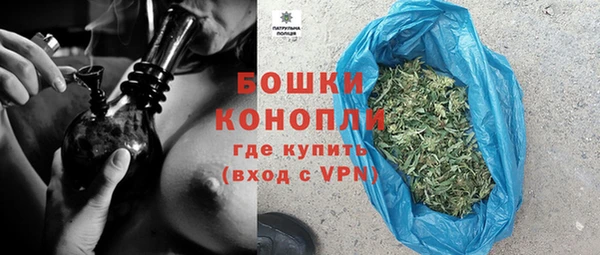 а пвп мука Весьегонск