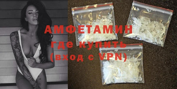 индика Нефтегорск