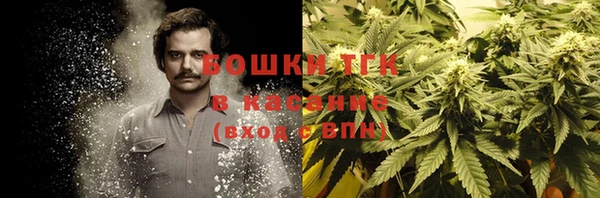 кокаин колумбия Видное