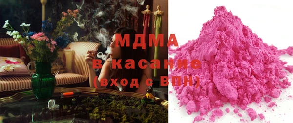 mix Надым