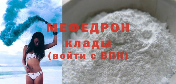 дживик Наволоки