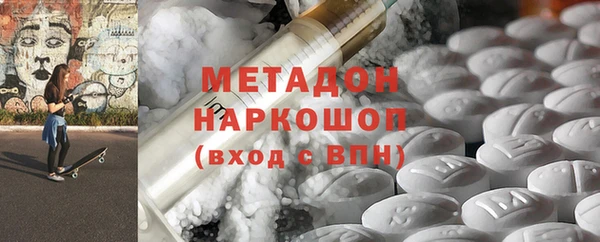 индика Нефтегорск