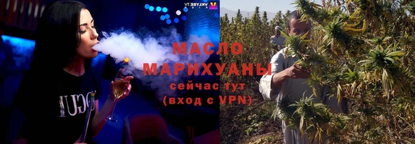 дживик Наволоки
