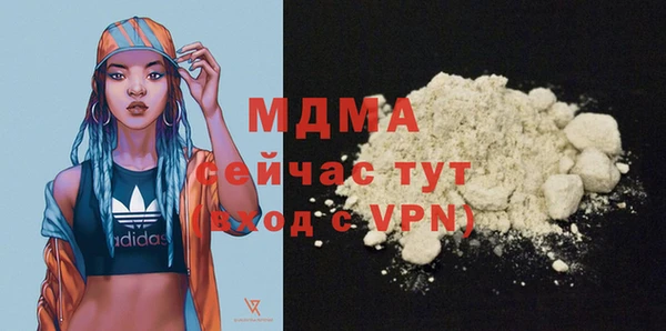 прущие крисы Навашино