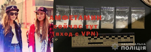 дживик Наволоки