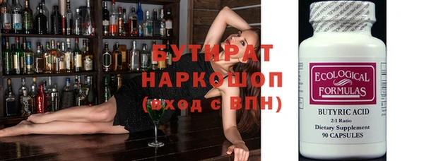 mix Надым