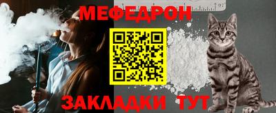бошки Заволжье