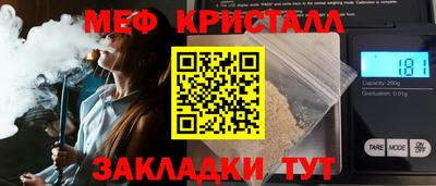 мдпв Заводоуковск