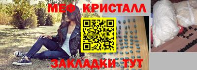 прущая мука Жуковский