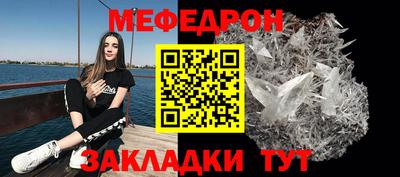 прущая мука Жуковский