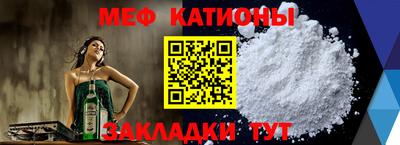 бошки Заволжье