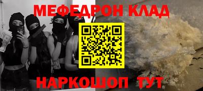 прущая мука Жуковский