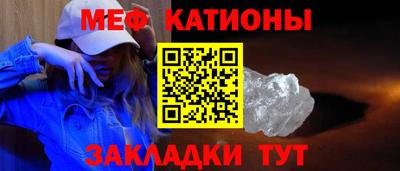 тгк Абакан
