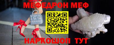 бошки Заволжье