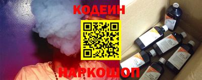 прущая мука Жуковский