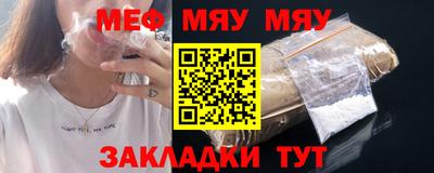 мдпв Заводоуковск