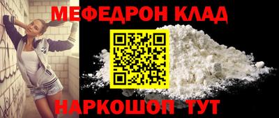 бутик Азнакаево
