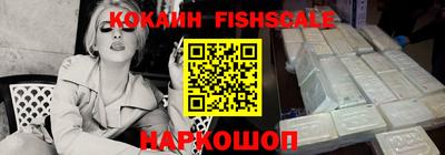 прущая мука Жуковский