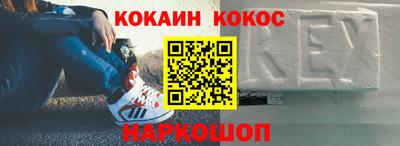 прущая мука Жуковский