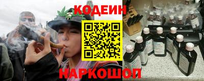 прущие грибы Кимры