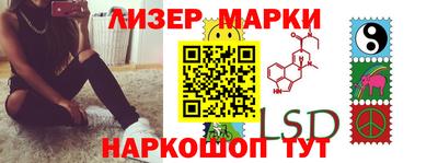 прущая мука Жуковский