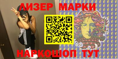 бошки Заволжье
