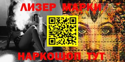 прущая мука Жуковский