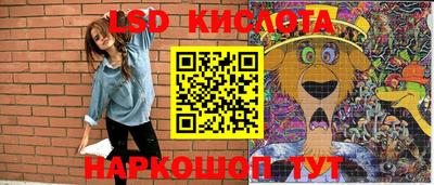 мдпв Заводоуковск
