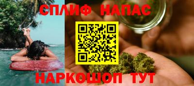 прущая мука Жуковский