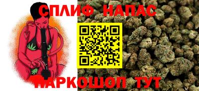 прущая мука Жуковский
