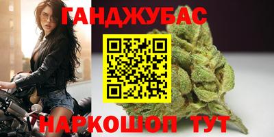 прущая мука Жуковский