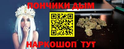 бошки Заволжье