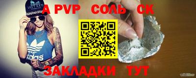 мдпв Заводоуковск