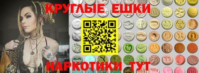 мдпв Заводоуковск