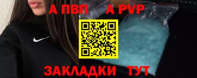 прущая мука Жуковский