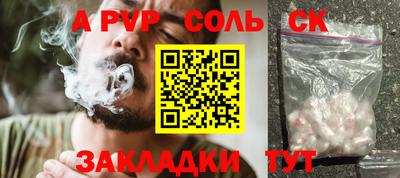 прущая мука Жуковский