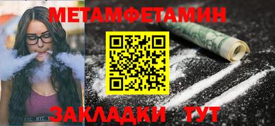 мдпв Заводоуковск
